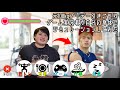 【新チャンネルテスト配信】コメントの質問に答える。