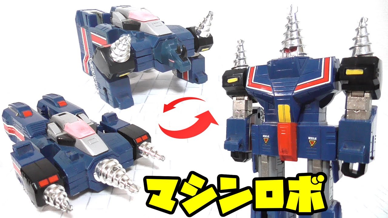 Transform from a drill tank into a rhino! Machine robot 