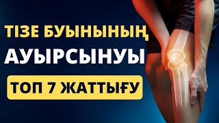 Шәуетпен жабылған аяқтарды жалайды Өте үлкен клиторы бар әйелдер туралы