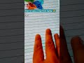 #viral #trending #jk #mapofjandk #kashmirmap #UTJK #JKSSB #shorts #ssccgl #juniorassitant #FAA