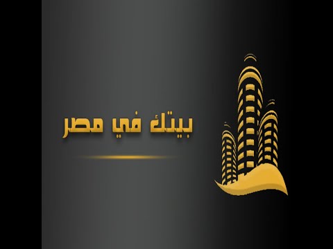 استوديو للأيجار التجمع الخامس