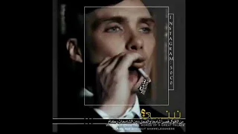 حلات وتساب حسام الرسام اويلي من الزمن الغبر يخلي الخدم تتامر 