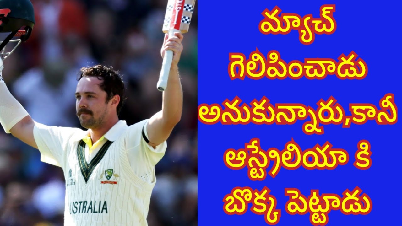 Australian cricket board lost 3 million Australian dollars after winning perth test against England 