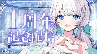 【初!! 手元カメラあり📸/ 1周年記念】再出発の日から、1年。これからも楽しい今日を一緒につくろうね🕊⛲【#Vtuber/ #瀬乃ここは】