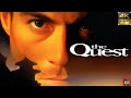 The Quest 1996 Movie Jean Claude Van Damme Movie Review Facts 