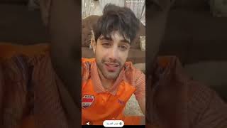 سناب محمد علي عبود عازمه صديقه شوف شسوه بيه 😂أول تعليق مثبت