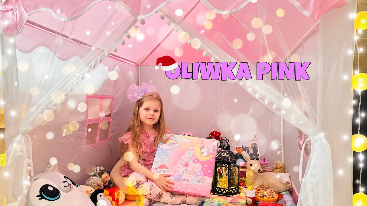 Адвент—календар мрії для кожної дівчинки💄🎄2026