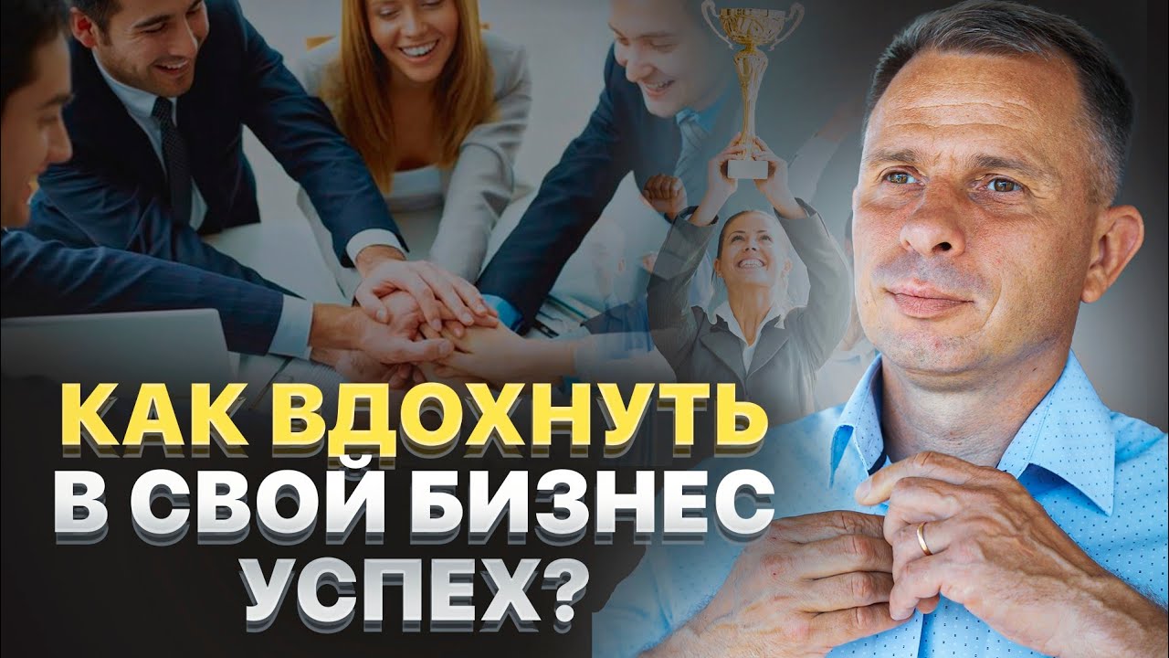 Как расширить свои возможности? Итоги поездки в Шерегеш - YouTube
