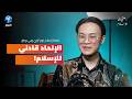 من الإلحاد إلى الإسلام هذه قصة الطبيب الماليزي نوح أوي وي رونغ رحلتي إلى الإسلام