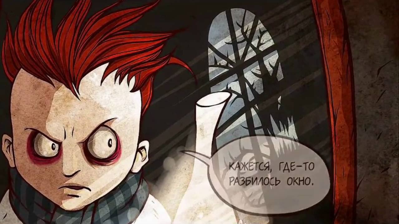 тук тук - YouTube