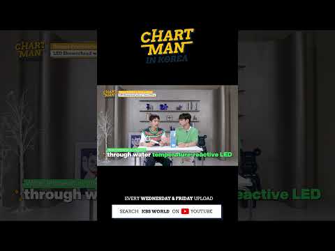 LED Showerhead <strong>with</strong> a 7-Level <strong>Filter</strong> #ChartmanInKorea #차트맨인코리아 #DKZ #SEHYEON #세현 #GISEOK #기석