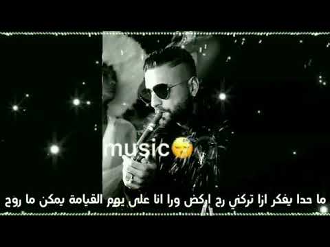 خوانة بنت الحرام محمد الشيخ عليه وشفتي حالك علي وشفتي حالج انا الشيخ ابن الشيخ اجلب مية بدالك