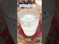 “2-Minute Refreshing Mint Laban Drink 🌿 | Summer Cooler Recipe”#shorts