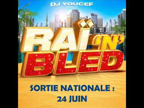 Rola Saad Rabbana Yesmaa Mennak Feat K2Rhym