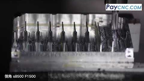 DMC600H High Speed Machining Center using GSK25i CNC system