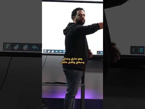 سر فشل الاعلانات الممولة بعد نجاحها على الفيسبوك 