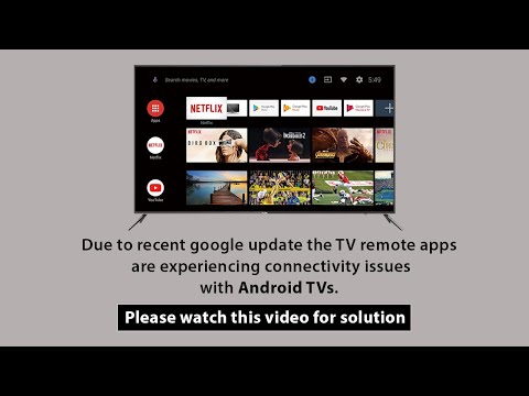 Vidéo: Où est le paon sur la smart tv ?