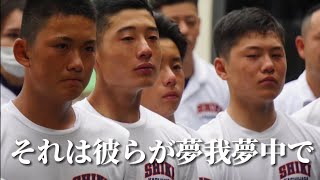 第17期生卒団記念ムービー第3弾!!