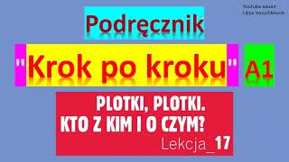 Krok po kroku A1. Урок 17, часть 1. Język polski.