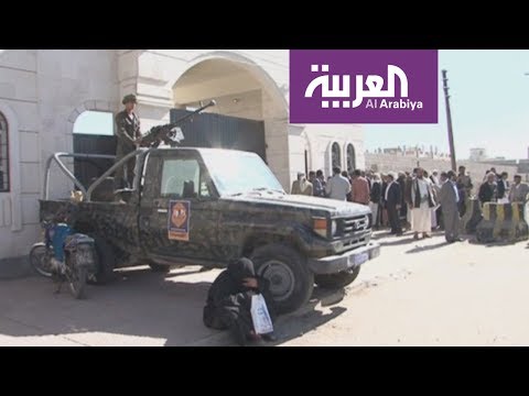 ميليشيات الحوثي تبدأ بإصدار أحكام بالإعدام ضد خصومها السياسيين
