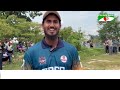 মালয়েশিয়ায় ১৬ দলের ক্রিকেট টুর্নামেন্ট