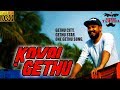 Kovai gethu anthem  ft hiphop tamizha  times of india  junglee music  radio mirchi