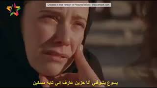 ترنيمة يسوع بيدور عليا فى وسط الجبال العالية - اسمعها