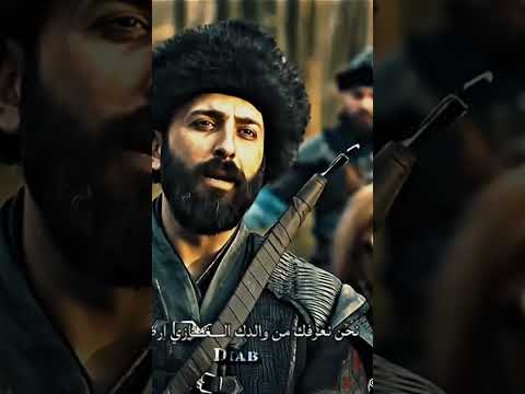 تشهد ايامي  ابلور اكلتك تصميمي اليورو ورك  تصميم فيديوهات قيامة أرطغرل