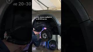 Volvo XC70 замена втулок стабилизатора #сто500ампер #volvo #вольвоxc70 #втулкистабилизатора