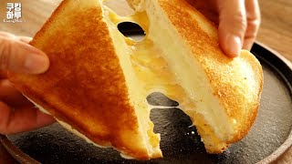 Creamy potato [grilled cheese sandwich] ｜ 쿠킹 하루 Cooking Haru :)&#39;s recipe transcription