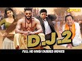 आधि पानिसीति, प्रभु की नई रिलीज़ हिंदी डब मूवी " D.J.2 " Hindi Dubbed Movie #2021