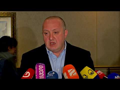 საქართველოს პრეზიდენტის კომენტარი