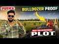Approved Plot in Lucknow | Mohanlalganj | Near IT City | Plot in Lucknow for sale #lucknow 