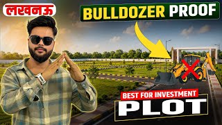 Approved Plot in Lucknow | Mohanlalganj | Near IT City | Plot in Lucknow for sale #lucknow