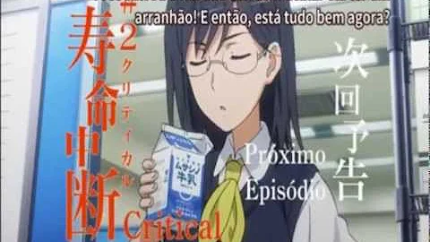 とある科学の超電磁砲s Op