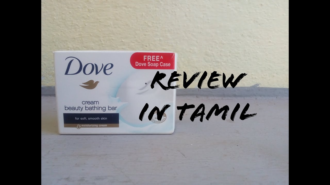 dove soap uses in tamil