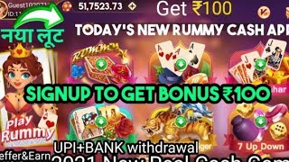 ₹100 sign up bonus ।। today new rummy app ।। live proof ।। dragon vs tiger ।। winning game Play ।। screenshot 5