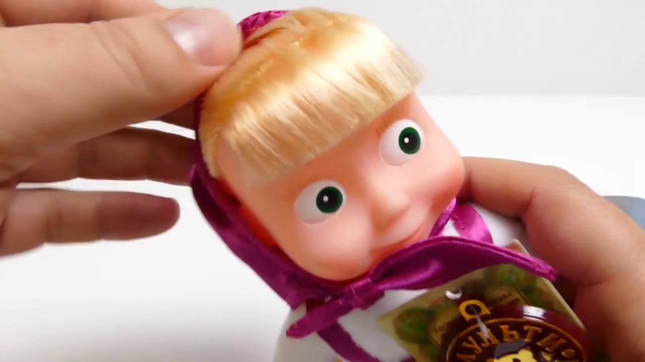 マーシャとクマのおもちゃ人形のレビュー Youtube