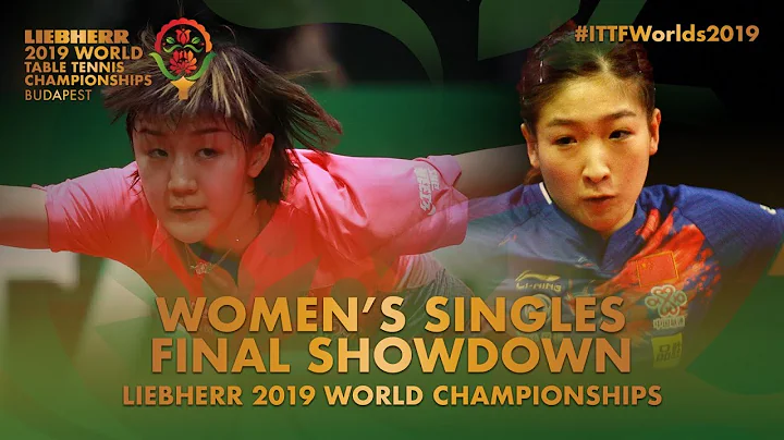 Women's Singles Final Showdown | 2019 World Championships - DayDayNews