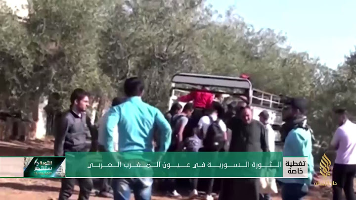 الثورة السورية بعيون المغرب العربي