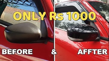 How To Modify Your ORVM Side Mirrors With Turn Indicator | Side View Mirror #swift #celerio #ciaz