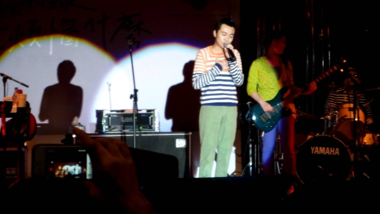 蘇打綠::追 @你在煩惱什麼?香港音樂會