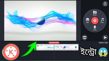 How to Make 3D Intro For YouTube Videos // ইন্ট্রো কিভাবে বানাবো