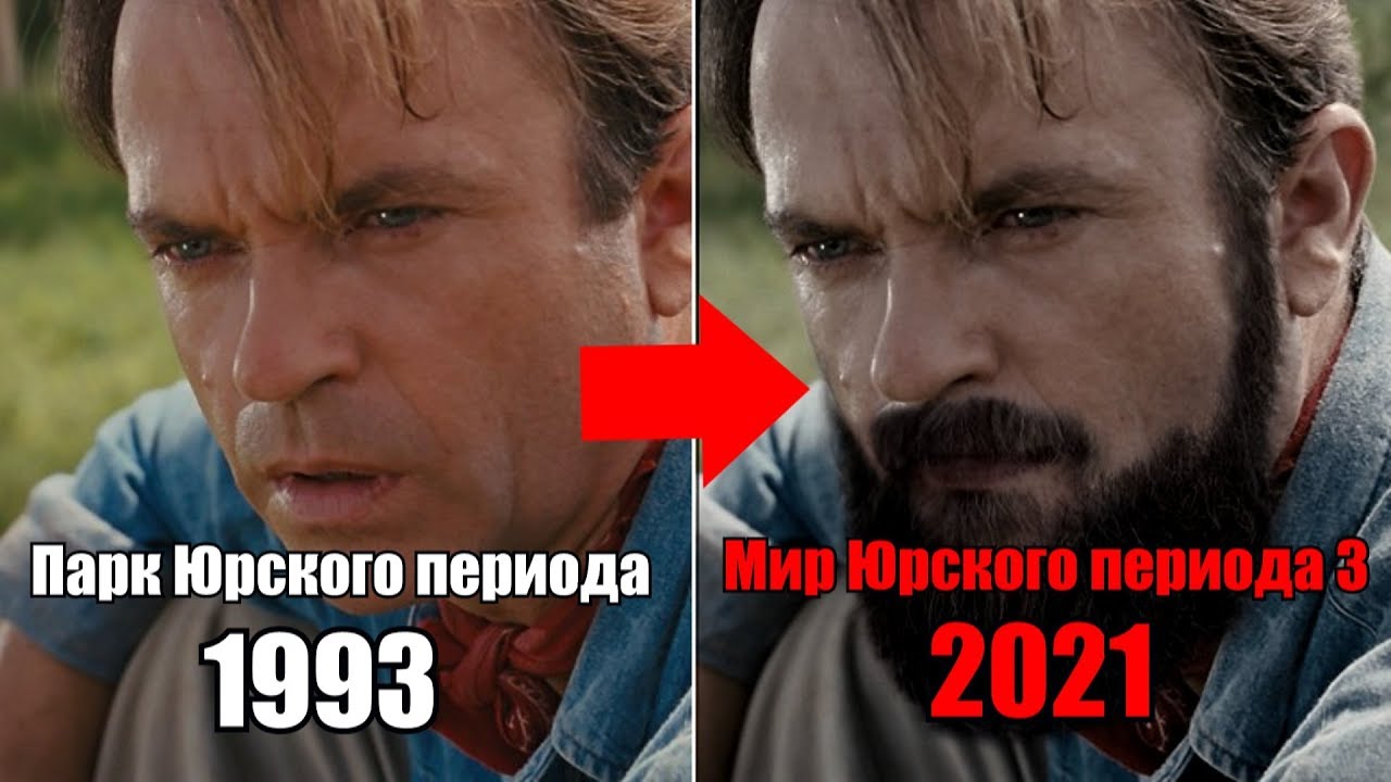 Алан грант актер