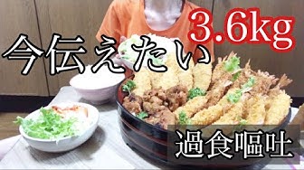 過食嘔吐 Youtube 過食嘔吐 Youtube