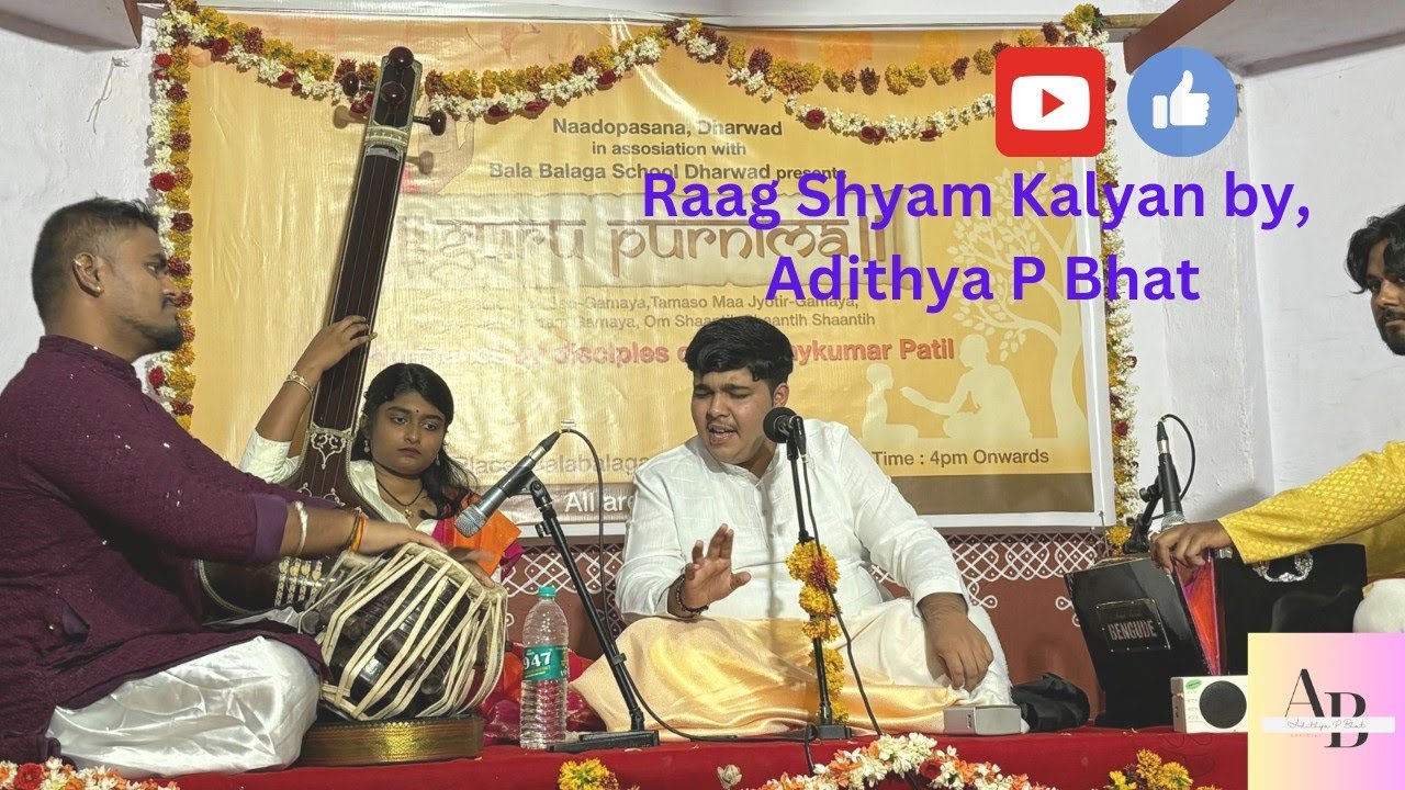 Raag Shyam Kalyan by || Adithya P Bhat Panemangalore || Live in concert at Dharwad||