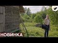 СВЕЖАЯ ПРЕМЬЕРА ЭТОГО ГОДА ЭТОТ ФИЛЬМ ОСНОВАН НА РЕАЛЬНЫХ СОБЫТИЯХ ДВОЙНАЯ СПИРАЛЬ ВСЕ СЕРИИ