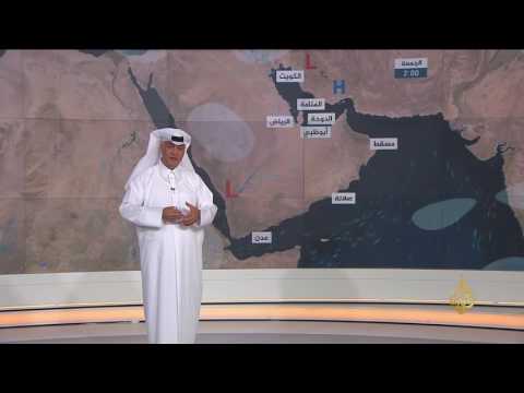 النشرة الجوية الأولى 2017/3/2