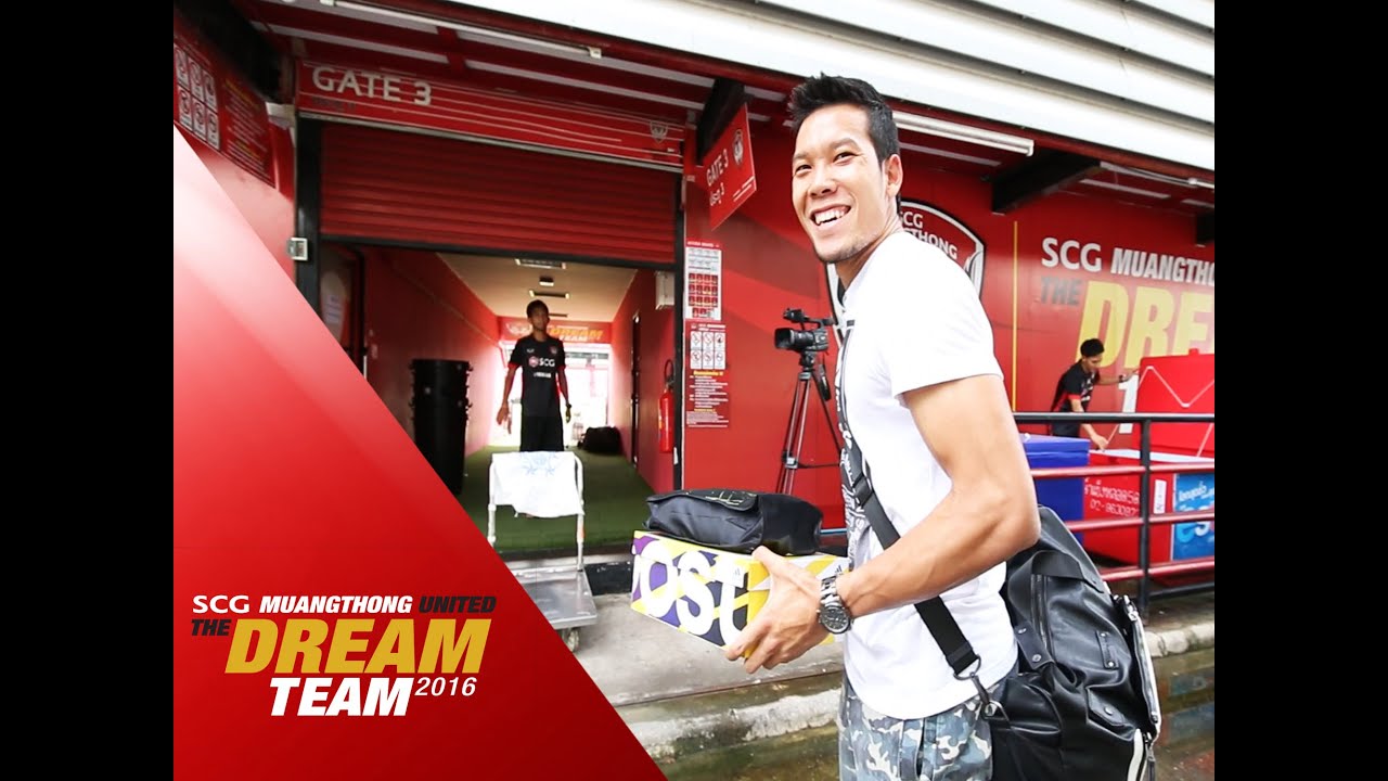 MTUTD.TV Behind the Scenes ขุนพลกิเลนผยองเดินทางมาฝึกซ้อมก่อนบุกถ้ำมังกรราชบุรี 1.7.16