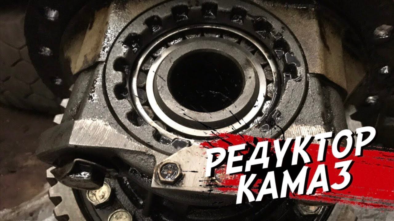 Шпилька редуктора камаз 65115